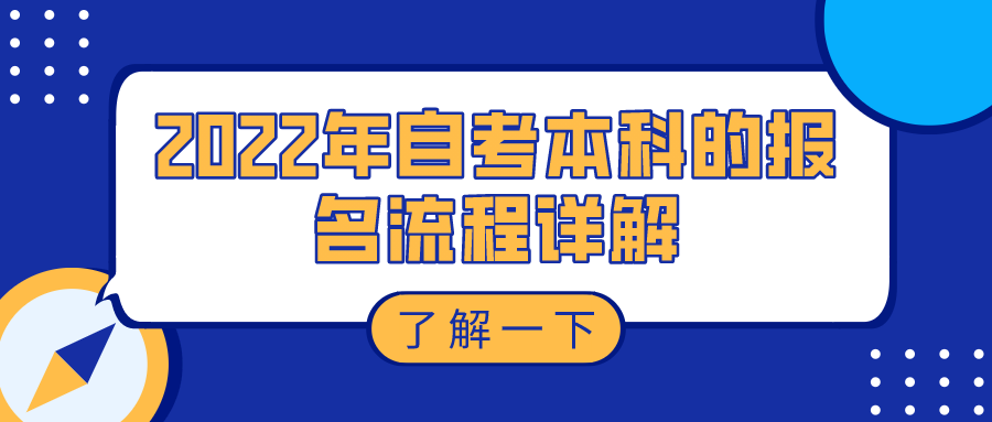 https://www.shzxks.com.cn/question/